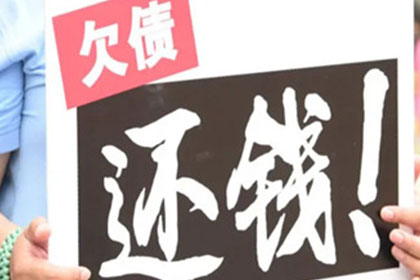 信用卡分期后能否一次性全部结清？