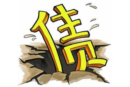 信用卡欠款总额查询方法